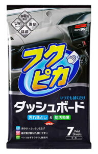 \tg99 tNsJ_bV{[h (7) ԓp N[i[ V[g^Cv