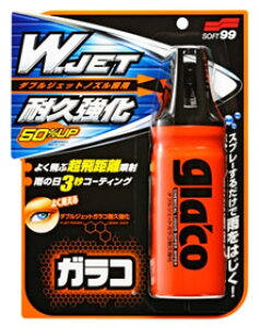 \tg99 _uWFbgKRϋv (180mL) J[pi ԗpi KXR[fBO