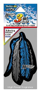  J[I[ nlA XJbV A-475 (7.5g×3) ԗp F ݂艺 HANEA