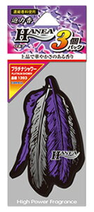 晴香堂 カーオール ハネア プラチナシャワー 1393 (7.5g×3個) 車用 芳香剤 吊り下げ HANEA