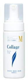 持田ヘルスケア コラージュMフェイシャルソープ (150mL) 敏感肌 泡状洗顔料 泡洗顔料 コラージュ