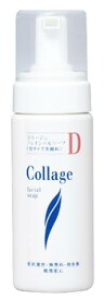 持田ヘルスケア コラージュDフェイシャルソープ (150mL) 敏感肌 泡状洗顔料 泡洗顔料 コラージュ