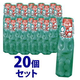 《セット販売》　森永製菓 ラムネ (29g)×20個セット 駄菓子 お菓子　※軽減税率対象商品