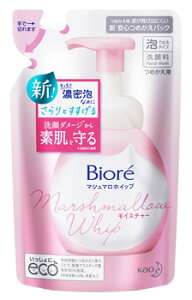 ԉ rI }V}zCbv CX`[ ߂p (130mL) lߑւp A^Cv 痿