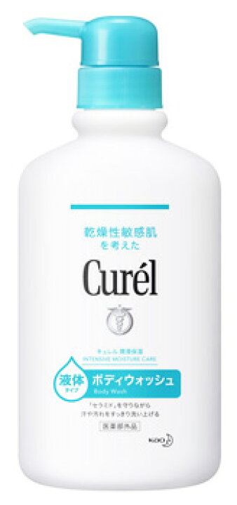 楽天市場】花王 キュレル ボディウォッシュ ポンプ (420mL) 薬用 curel 【医薬部外品】 : くすりの福太郎 楽天市場店 楽天市場】花王 キュレル ボディウォッシュ ポンプ (420mL) 薬用 curel 【医薬部外品】 : くすりの福太郎 楽天市場店