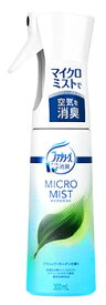 P&G　ファブリーズ　マイクロミスト　消臭スプレー　クラシック・ガーデンの香り　(300mL)　空間・布用消臭スプレー　【P＆G】