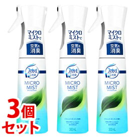 《セット販売》　P&G　ファブリーズ　マイクロミスト　消臭スプレー　クラシック・ガーデンの香り　(300mL)×3個セット　空間・布用消臭スプレー　【P＆G】