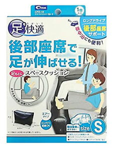 Ng Xy[XNbV STCY CFD-19 (1) yԗp GA[NbV