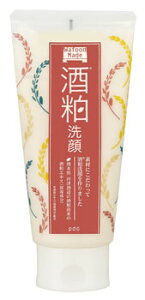 pdc t[hCh 𔔐 (170g) 痿