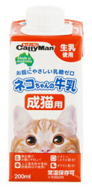 ドギーマン　キャティーマン　ネコちゃんの牛乳　成猫用　(200mL)　キャットフード　猫用ミルク