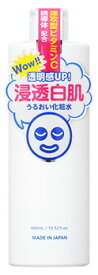 石澤研究所 透明白肌 ホワイトローション (400mL) 化粧水