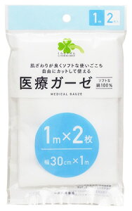 炵Y ÃK[[ 30cm×1m (2) 100@yʈË@z