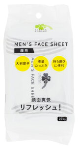 炵Y Y tFCXV[g (20) p V[g