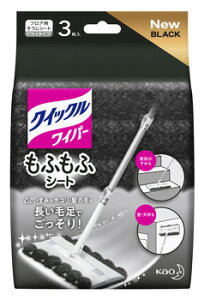 ԉ NCbNCp[ ӂӃV[g ubN (3) tAp|V[g