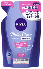 楽天市場 湿疹 かゆみ 薬 シリーズニベア 花王 洗顔料 スキンケア 美容 コスメ 香水の通販