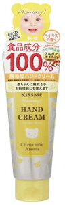 マミー ハンドクリーム 通販 価格比較 価格 Com マミー ハンドクリーム 通販 価格比較 価格 Com