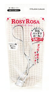 [W[[U ܂уJ[[ (1{) ւS2t r[[