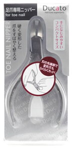 fJ[g gDlCjbp[ (1) ߂ ܐ؂@yz@ysmtb-sz