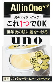 ファイントゥデイ uno ウーノ バイタルクリームパーフェクション (90g) メンズ 男性用 オールインワンジェル　【医薬部外品】