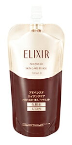 資生堂 エリクシール アドバンスド ローション T II 2 しっとり つめかえ用 (150mL) 詰め替え用 化粧水