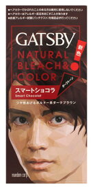 楽天市場 ブラウン ギャツビー ヘアカラーの通販