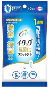 G[UC C[^bNRۉEGbgV[g (10)  h ~