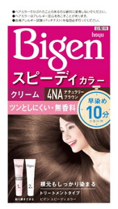 z[[@rQXs[fBJ[@N[@p@y4NA@i`[uEz@