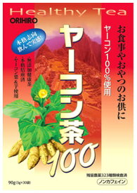 オリヒロ ヤーコン茶100 (30袋)　※軽減税率対象商品