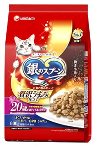 j`[ ̃Xv[ ґ򂤂܂ݎd ťNێp 20΂߂Ă₩ ܂EEϊEgE炷 (800g) hC Lbgt[h