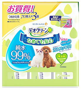 j`[ ybgPA fIN[ 99% EFbgeBbV ߂p (70×3) lߑւp