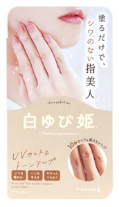 x^ qRg ѕP R1 SPF10 (30g) himecoto nhN[