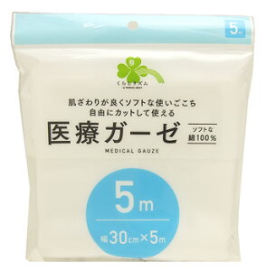 炵Y ÃK[[ (30cm×5m) 100@yʈË@z