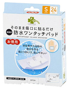 炵Y ̂܂܏ɓ\邾 h^b`pbh STCY (24) Jnp pbh ~@yʈË@z