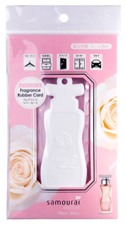 楽天市場 Sprジャパン サムライウーマン ホワイトローズ フレグランス ラバーカード 1枚 マルチフレグランス 芳香剤 くすりの福太郎 楽天 市場店