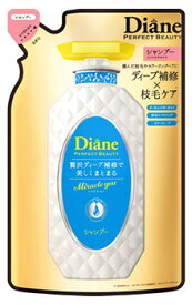 モイストダイアン ダイアン パーフェクトビューティー ミラクルユー シャンプー つめかえ用 (330mL) 詰め替え用 ノンシリコン