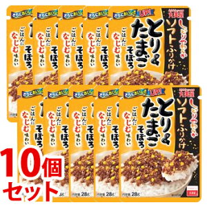 sZbg̔t@۔ \tgӂ肩 Ƃ聕܂ڂ (28g)×10Zbg@yŗΏۏi