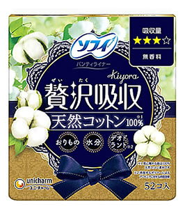 ���j�`���[�� �\�t�B ����� �ґ�z�� �V�R�R�b�g�� �ӂ��p (52��) �p���e�B���C�i�[ Kiyora
