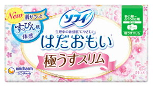 j`[ \tB ͂ ɂX `ӂ̓p H 21cm (24) pivL ~@y򕔊Oiz