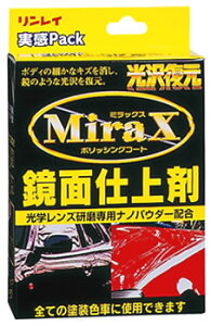 C ~bNXpbN (100mL)  ԗpi