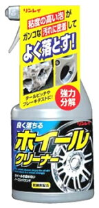 C zC[N[i[ (450mL) J[PApi