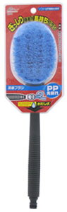R[ WCg ԃuV PP CS-51 (1) ԗpi
