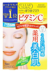 R[Z[ NA^[ zCg}XN r^~C (5) p et V[g}XN@y򕔊Oiz