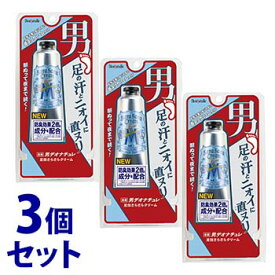 《セット販売》　シービック 男デオナチュレ 男足指さらさらクリーム (30g)×3個セット 男性用 足用 フットケア デオドラント　【医薬部外品】