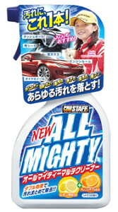 vX^bt NEWI[}CeB[}`N[i[ F-66 (500mL) ԗpi