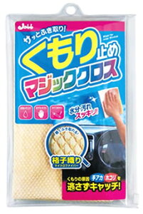 vX^bt ~߃}WbNNX P100 (1) ԓ|pi