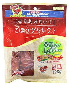 hM[} قуZNg ܂! o[XibN ΉFؓ (120g) hbOt[h p