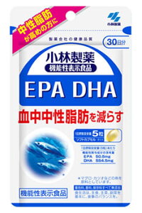 小林製薬 小林製薬の機能性表示食品 EPA DHA 30日分 (150粒) ※軽減税率対象商品