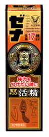 【第2類医薬品】大正製薬 ゼナ キング活精 (50mL) ゼナ ミニドリンク剤 滋養強壮 栄養補給