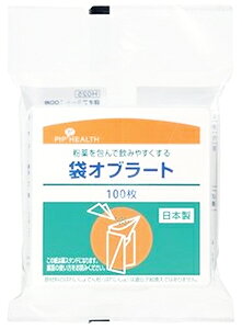 sbv ܃Iu[g (100) X^ht