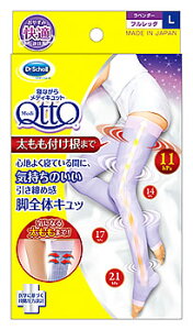 LbgxL[U[@hN^[V[@QȂ@fBLbg@tbO@LTCY@x_[@(1)@ymdqtawA402z@y܂ƂߔΏہz